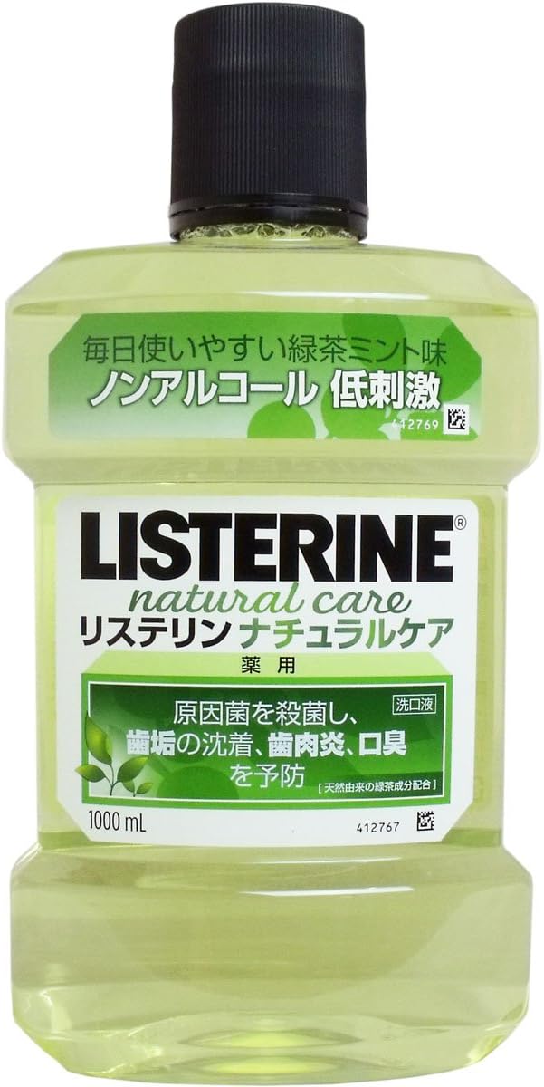 7位：[医薬部外品] 薬用 リステリン マウスウォッシュ ナチュラルケア 1000mL ノンアルコールタイプ