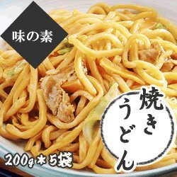 3位　味の素　調理焼きうどん　冷凍