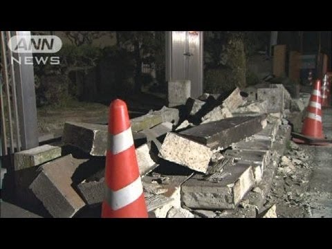 千葉・茨城で震度5強　気象庁「大震災の余震」（12/03/15） - YouTube