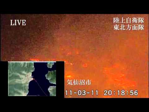 大規模な火災が広がる気仙沼市　巨大地震 - YouTube