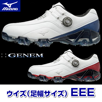 MIZUNO(ミズノ)日本正規品  GENEM 008 Boa 