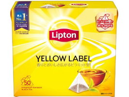 19位 イエローラベル