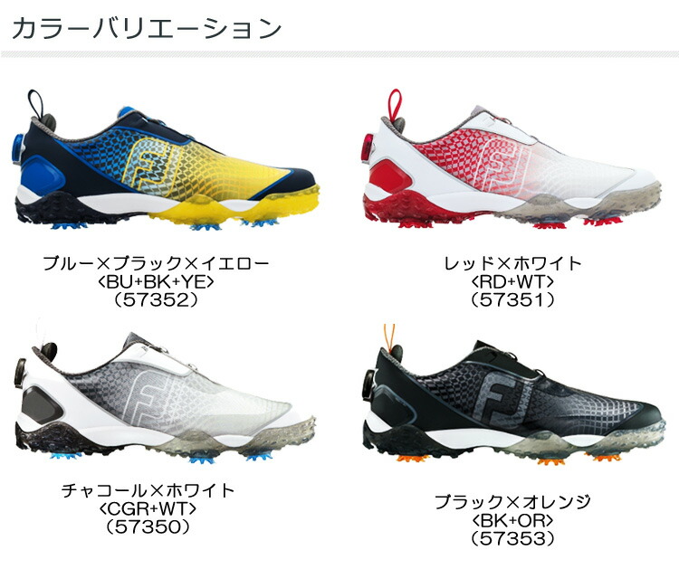 FOOTJOY(フットジョイ)FREESTYLE2.0 Boa 