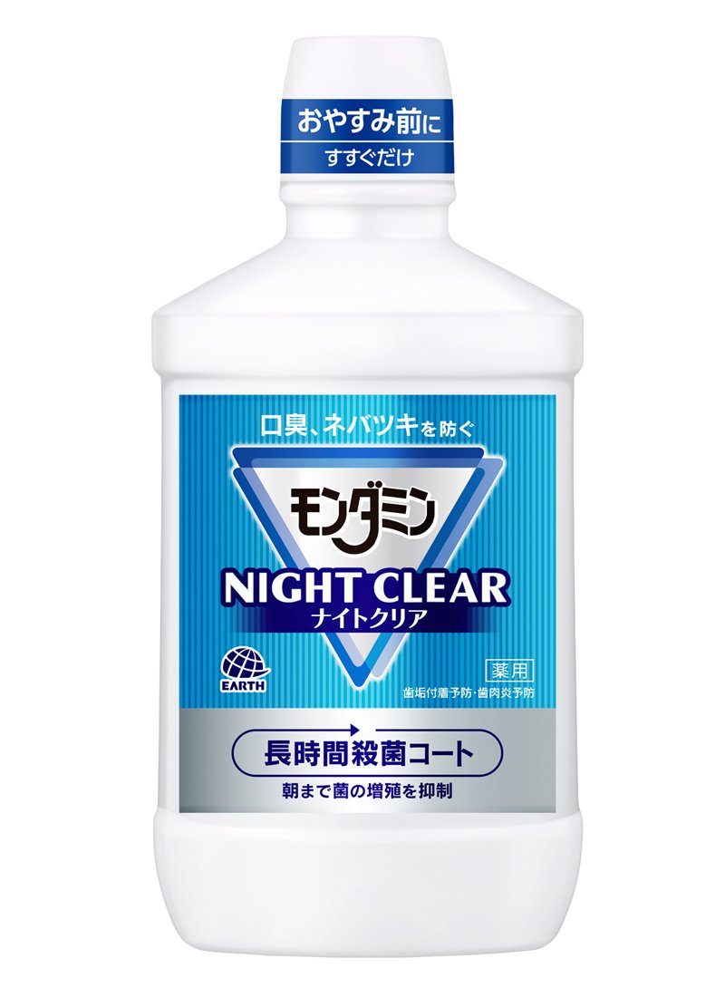 3位：マウスウォッシュ モンダミン ナイトクリア 1000mL [医薬部外品]