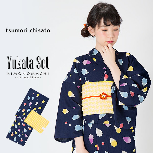 10位 ツモリチサト浴衣セット「紺色　ドロップ」tsumori chisato 女性浴衣セット お仕立て上がり浴衣 浴衣2点セット 綿浴衣