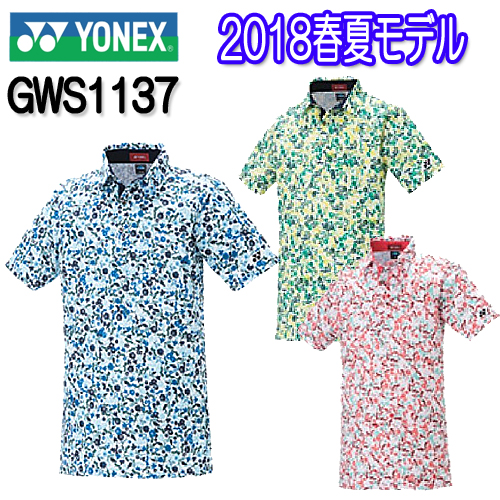 【2018 春夏モデル】 メンズ シャツ GWS1137 YONEX ヨネックス ゴルフウェア