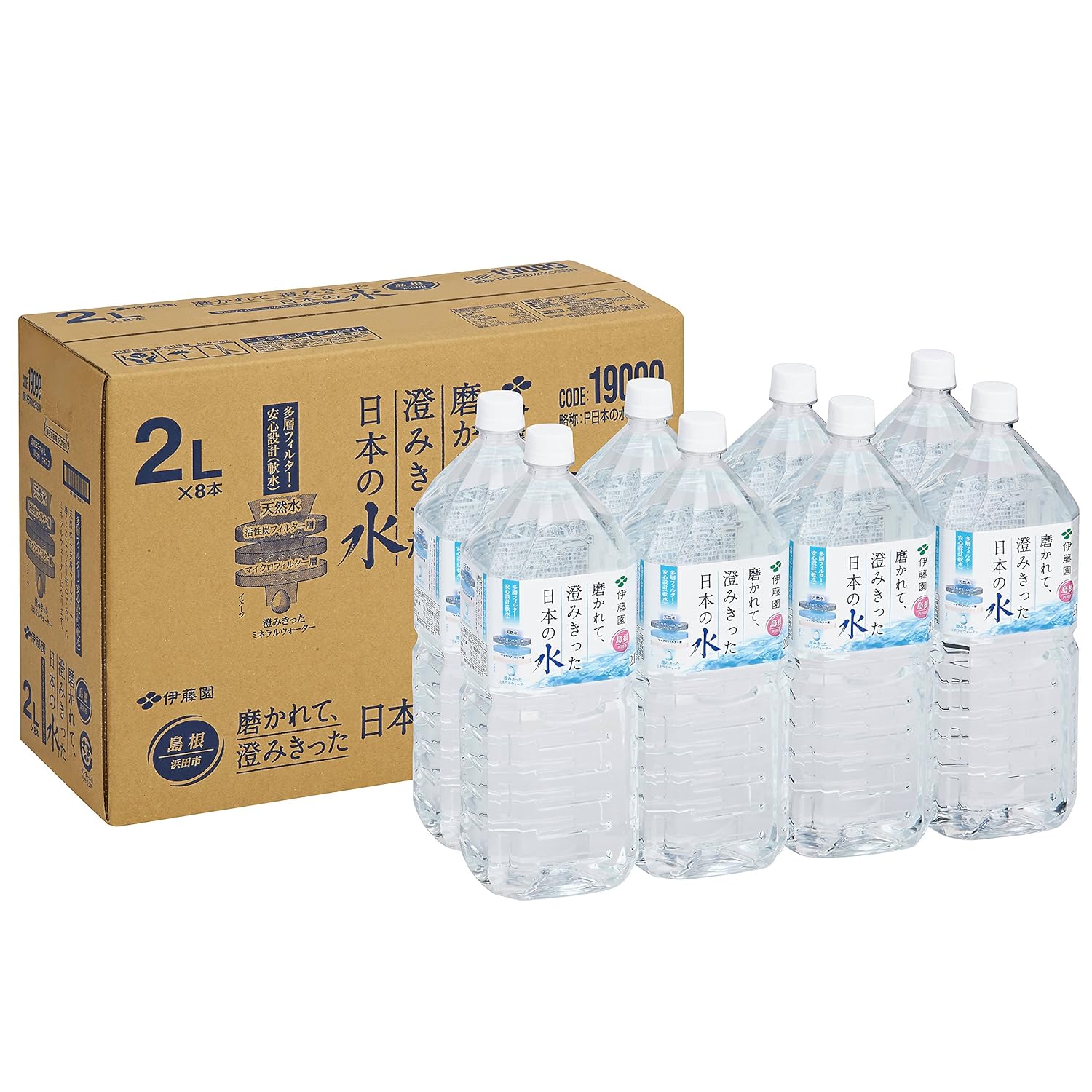 14位：磨かれて、澄みきった日本の水 島根 2L×8本