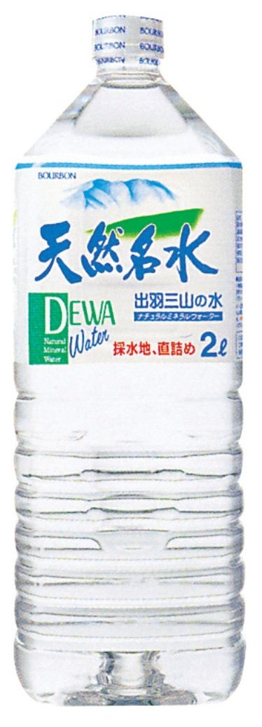 19位：ブルボン 天然名水出羽三山の水 2L×6本