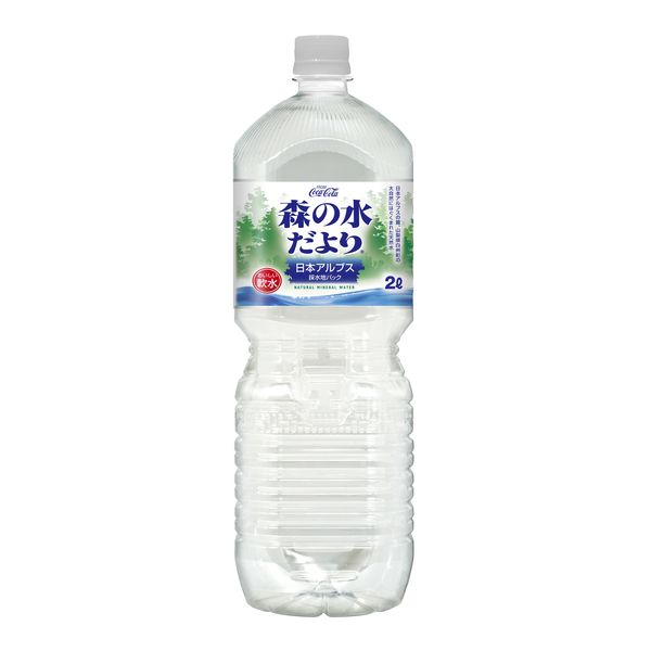 13位：森の水だより  (2.0L×6本)×2箱