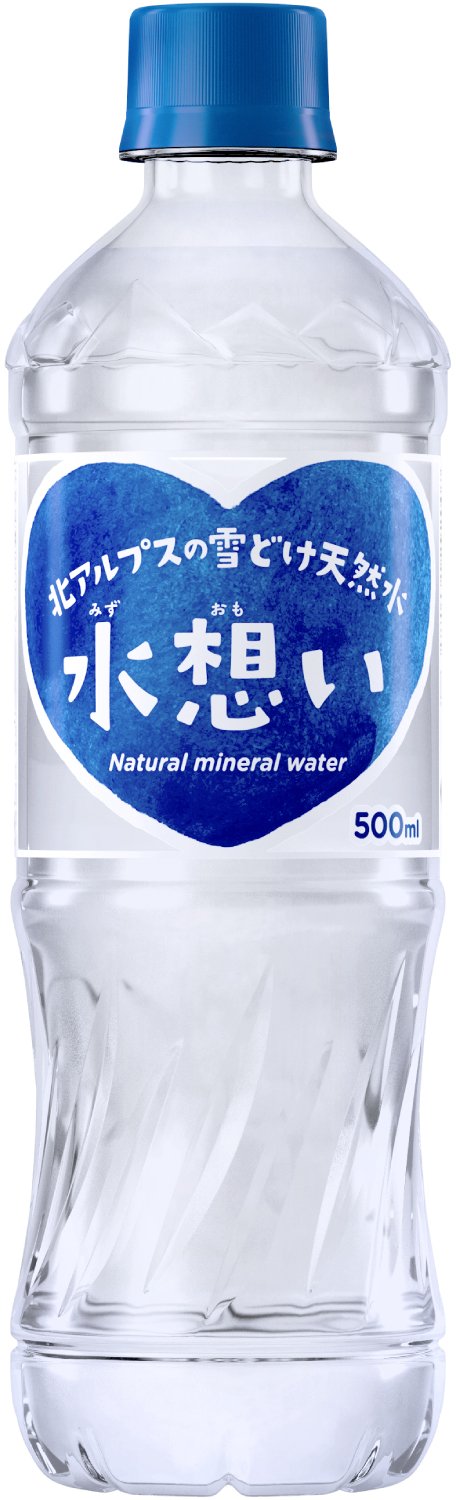 17位：水想い ミネラルウォーター 北アルプス 飛騨山脈の天然水 500ml×24本