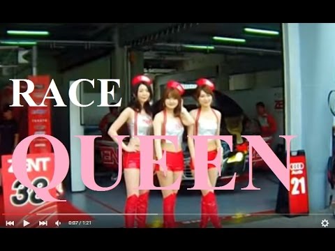 小野ののかさん , 水谷望愛さん , 千葉悠凪さん Race Queen LEXUS TEAM ZENT CERUMO - YouTube