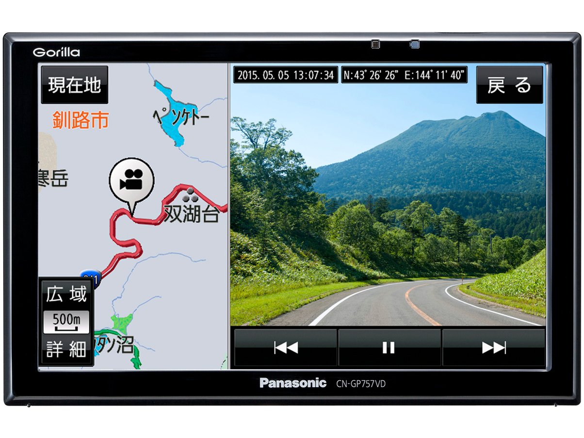 1位：パナソニック ポータブルカーナビ ゴリラ CN-GP757VD