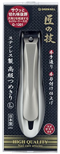 5位　匠の技　ステンレス製爪切り  Lサイズ  G-1201