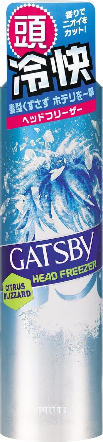 17位：MANDOM(マンダム) GATSBY (ギャツビー) ヘッドフリーザー シトラスブリザード 100g