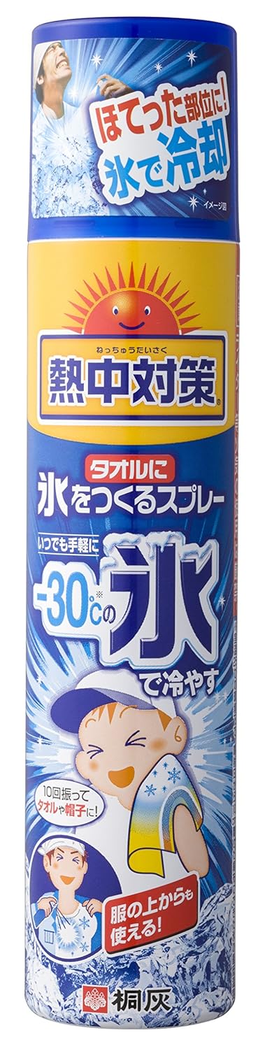 4位：桐灰化学 熱中対策 タオルに氷をつくるスプレー