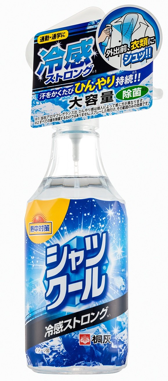 2位：桐灰化学 熱中対策 シャツクール 冷感ストロング 大容量 280ML