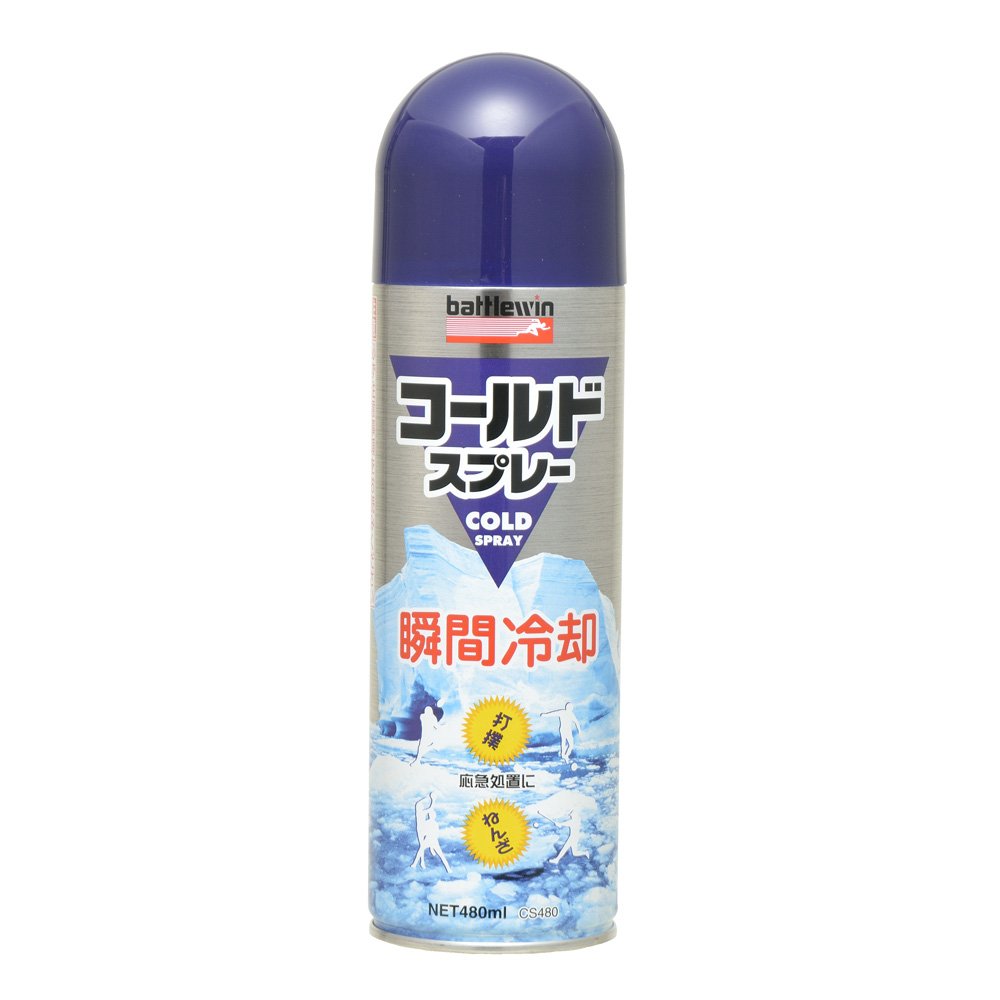 8位：ニチバン バトルウィンコールドスプレー 480ml