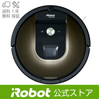 1位：アイロボット ロボット掃除機 ルンバ980 