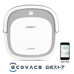 15位：エコバックス DEEBOT SLIM 2 アプリ対応 薄型モデル 拭き掃除機能搭載 お掃除ロボット DA5G