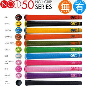 NO1グリップ NOW ON（ナウオン） 50シリーズ ウッド＆アイアン用グリップ （バックライン 有・無） 【全11色】