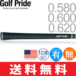 ゴルフプライド Golf Pride ツアーベルベット ラバー ウッド＆アイアン用グリップ 【全6種】 VTM 