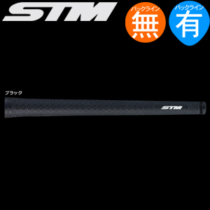 エスティーエム STM Mシリーズ M-1 ウッド＆アイアン用グリップ （M60 バックライン有・無） M-1 