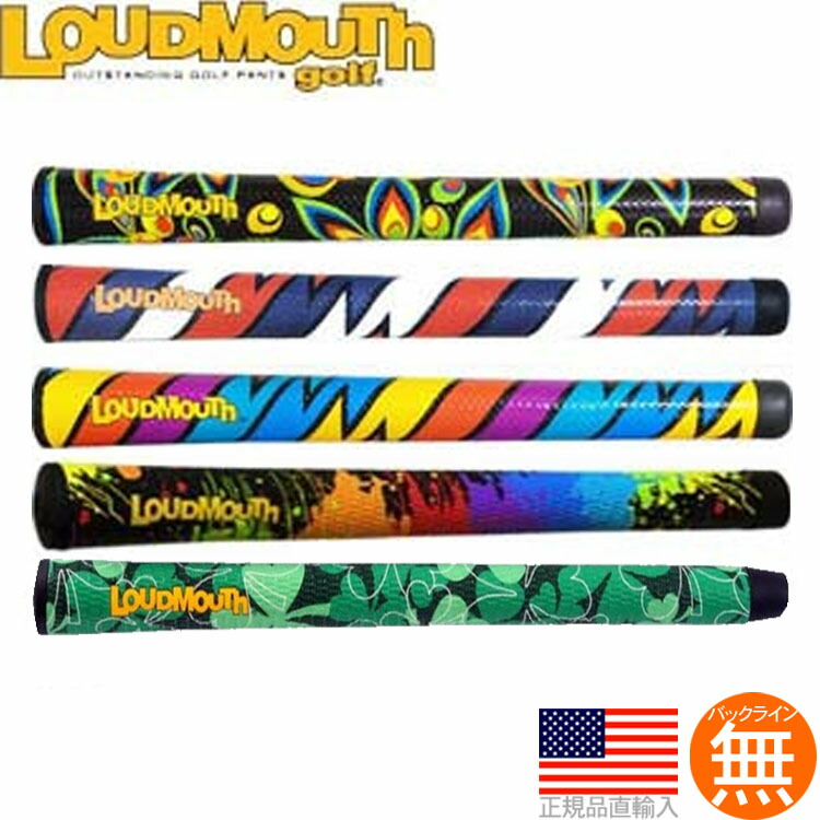 ラウドマウス loudmouth スタンダード ウッド＆アイアン用グリップ LMB 