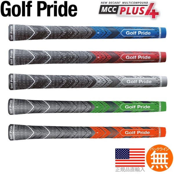 Golf Pride マルチコンパウンド プラス 4 ウッド＆アイアン用グリップ 【全5色】