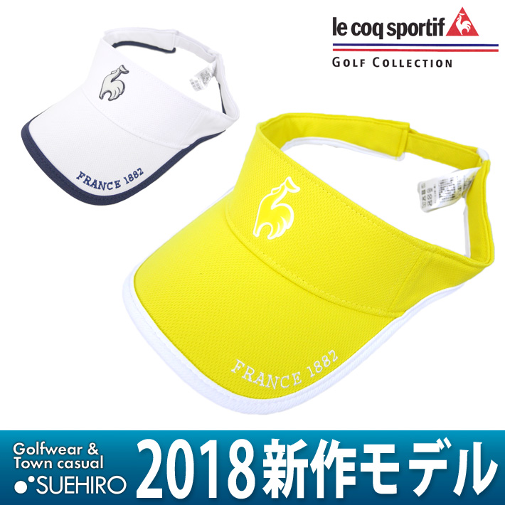 メッシュサンバイザー〔ウェーブカット〕Le coq sportif 