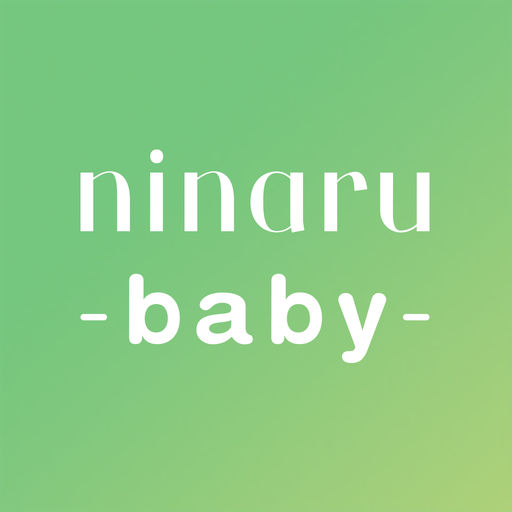 ninaru  baby