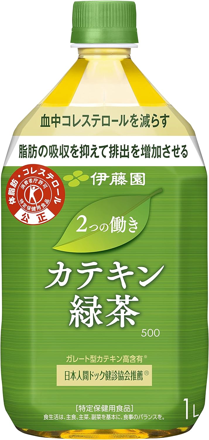 26位　伊藤園 2つの働き カテキン緑茶