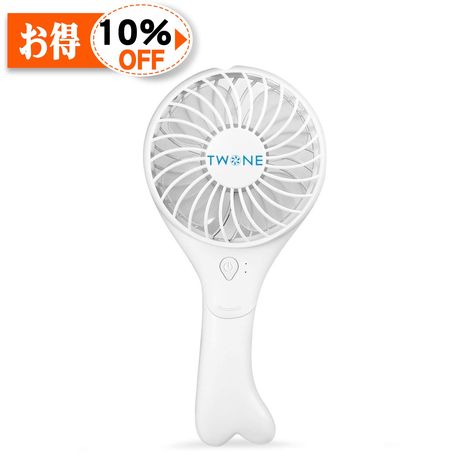 14位：TWONE USB扇風機 折り畳み式 手持ち 卓上置き両用 ミニ扇風機 4枚羽根 USB充電 内蔵LGバッテリー電池 USBファン （ホワイト）