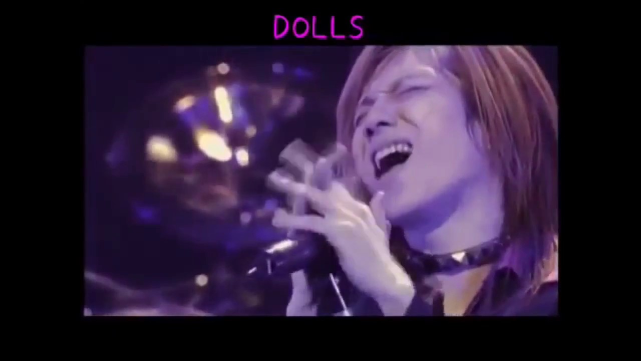 第3位　 DOLLS 