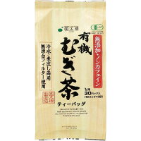9位　国太楼 有機むぎ茶　３０バッグ 