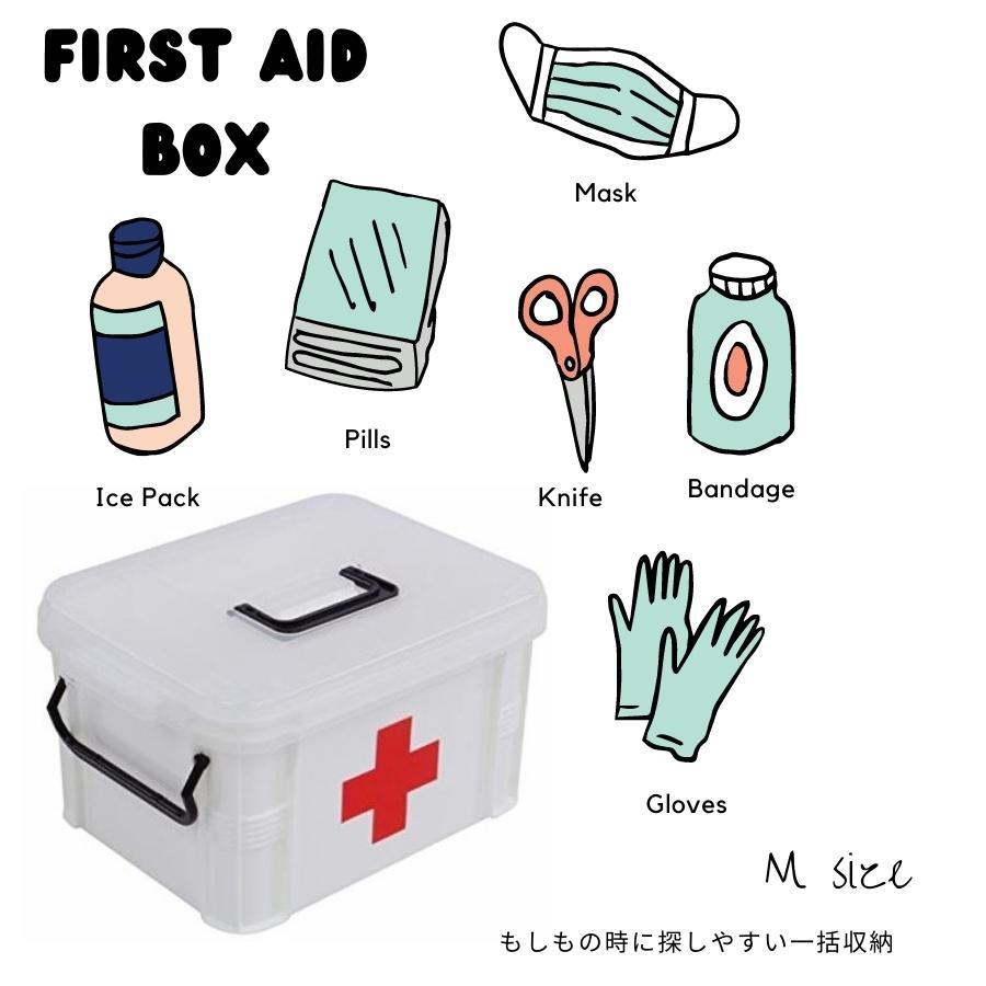 2位：救急箱 薬箱 大容量 収納 ケース 赤十字 救急 小物 入れ ボックス 道具箱 (M)