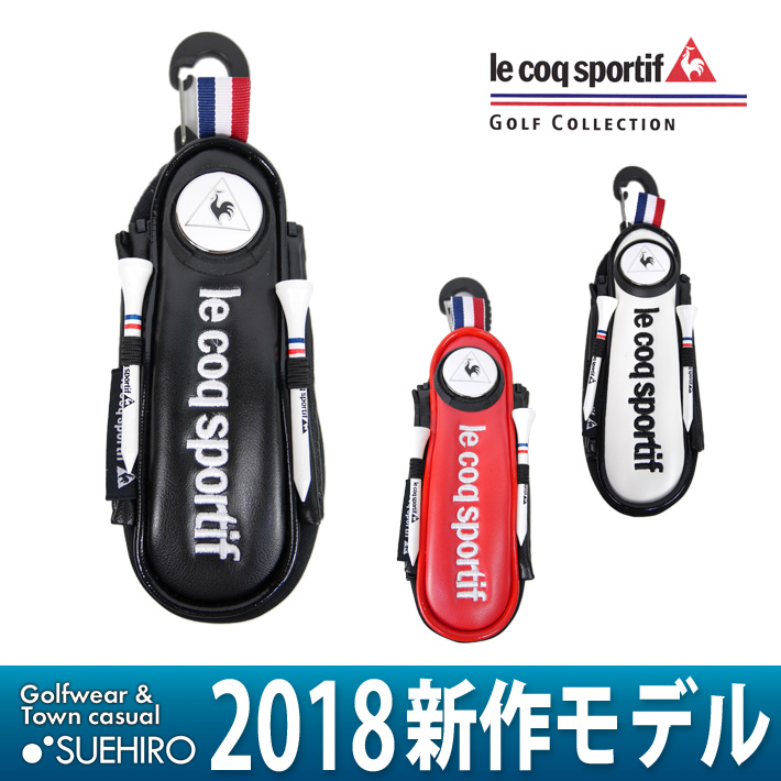 ルコック ゴルフ Le coq sportif GOLF ボールケース メンズ【2018新作モデル】 