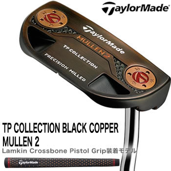 TaylorMade TP COLLECTION BLACK COPPER MULLEN 2