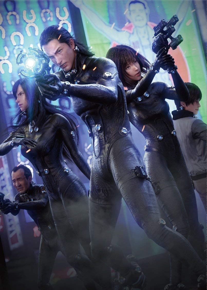 GANTZ