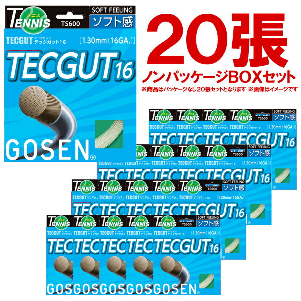 GOSEN（ゴーセン）「テックガット16　ボックス」TS600W20P 硬式テニスストリング（ガット）