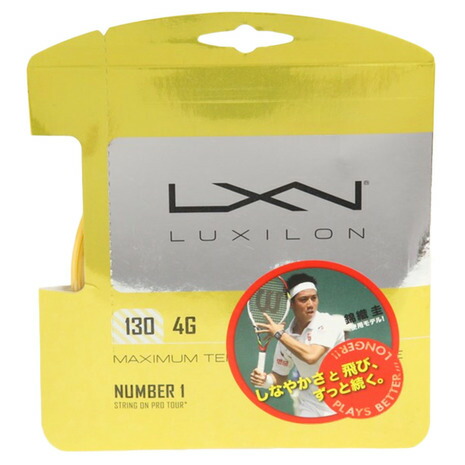 ウイルソン（WILLSON） 硬式テニス シンセティックガット 4G 130 SET WRZ997112