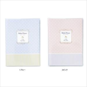 マークス ポニー・A5