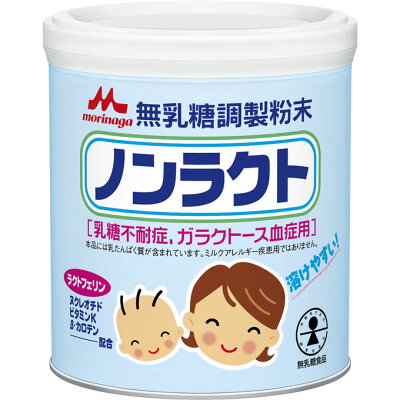 14位　森永乳業 ノンラクト