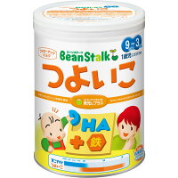 13位　ビーンスターク つよいこ