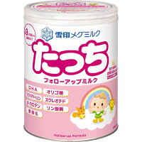 15位　雪印乳業 雪印メグミルク たっち