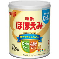 2位　明治 ほほえみ