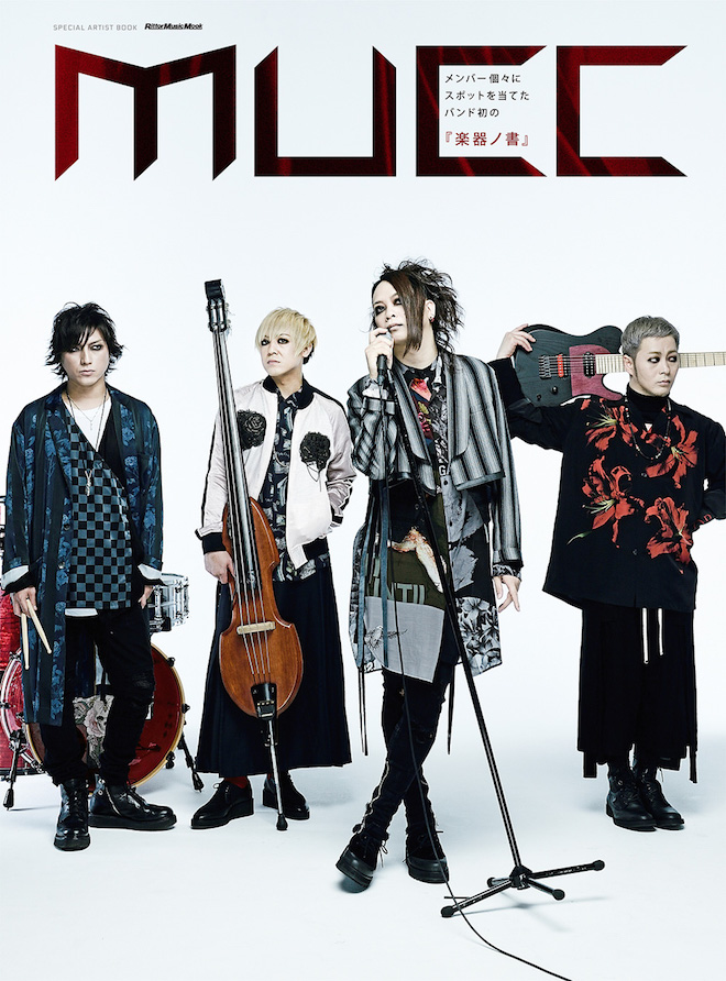 12位：MUCC