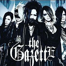 9位：the GazettE