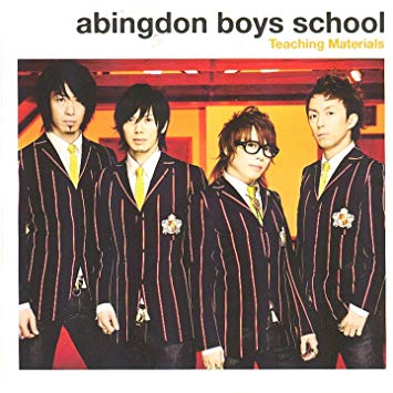 14位：abingdon boys school