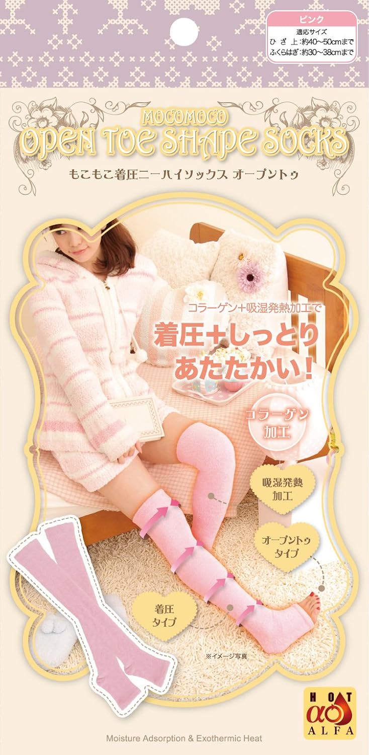 19位　もこもこ着圧ニーハイソックス