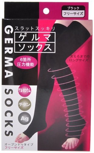 17位　スラットスッキリ　ゲルマソックス